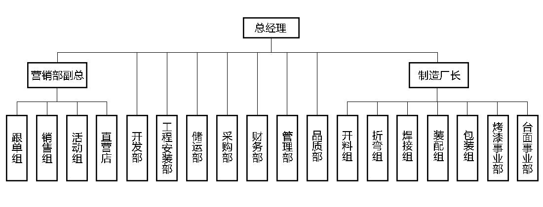 1-1P40521445J28.png 1-1P40521445J28.png